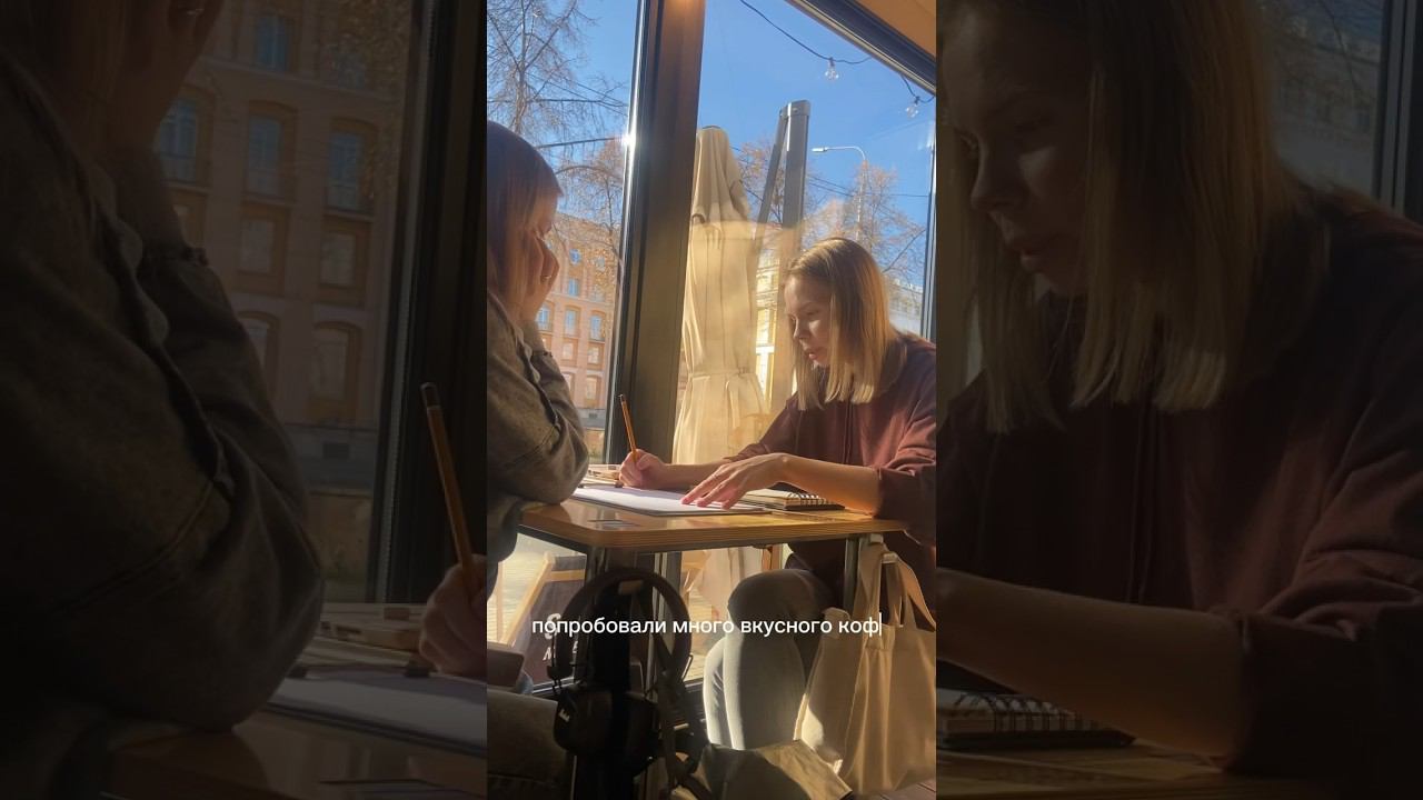 уроки рисования оффлайн и онлайн  #sketching #рисунок #обучениерисованию