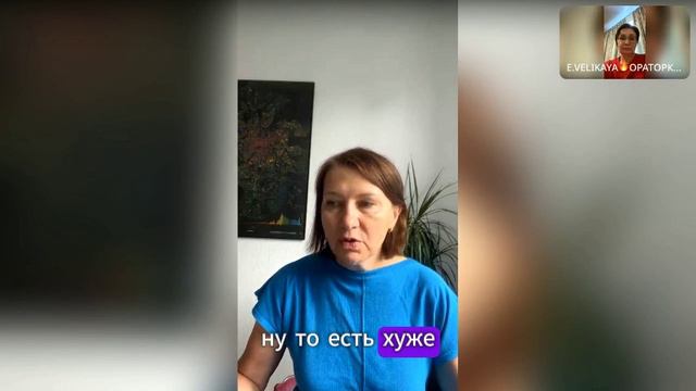 Интервью на тему управления своей мотивацией для прорыва в профессиональной деятельности.