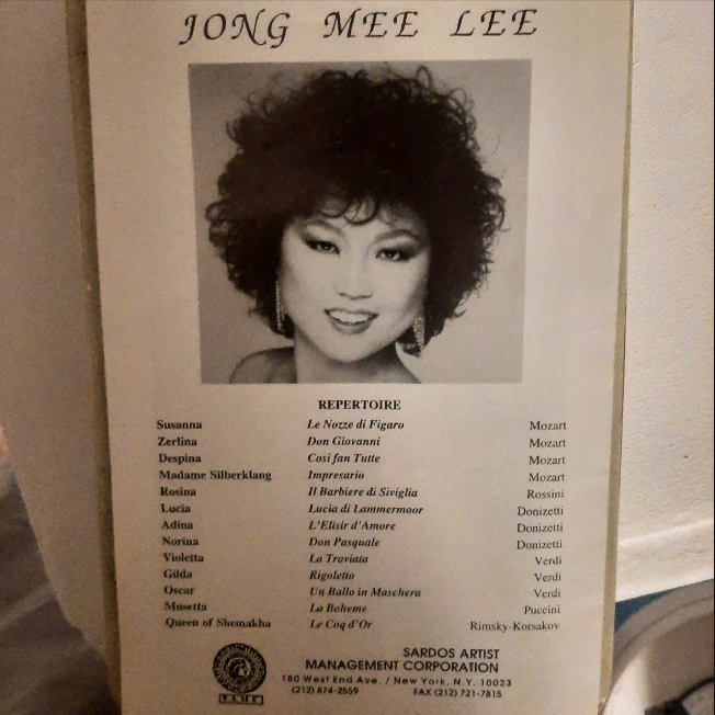 Симфонический оркестр республики Татарстан под управлением Фуата Мансурова 28, 29 апреля 1993 года