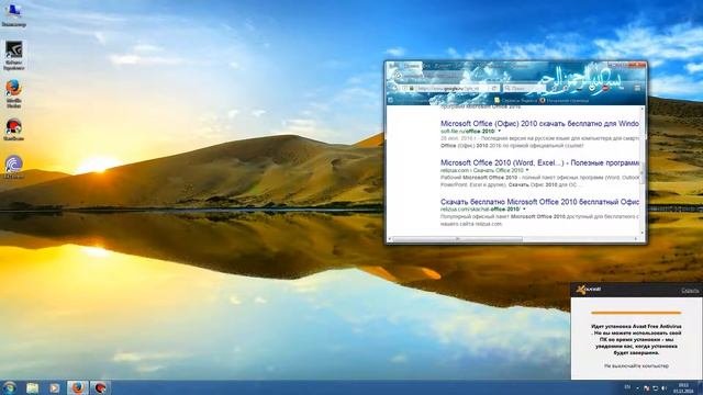 Что надо делать после установки Windows 7 часть3