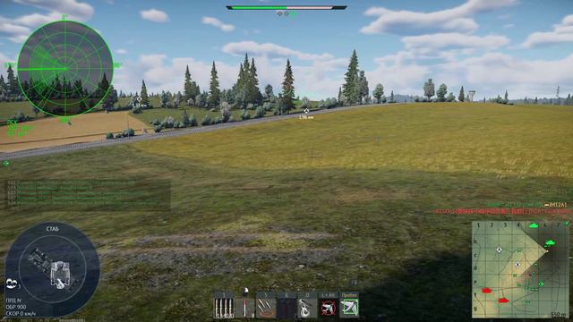 War Thunder Панцирь-С1