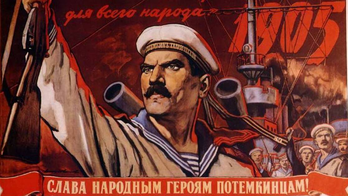 Восстание на корабле  Потёмкин