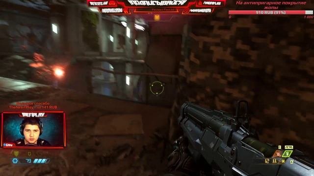 ?RU DooM Eternal Стрим? Кошмарная сложность  Горящие пердачки XD  18