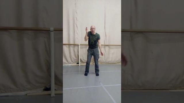 Тонкое внимание в движении