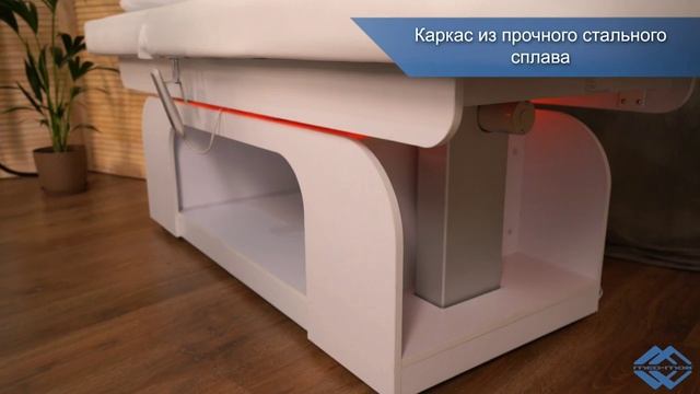 Массажный стол Apollo, 4 мотора