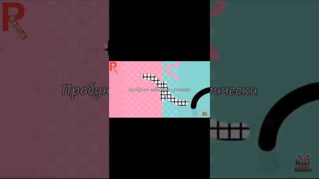 Что делают парни когда дома никого нет?!?!
