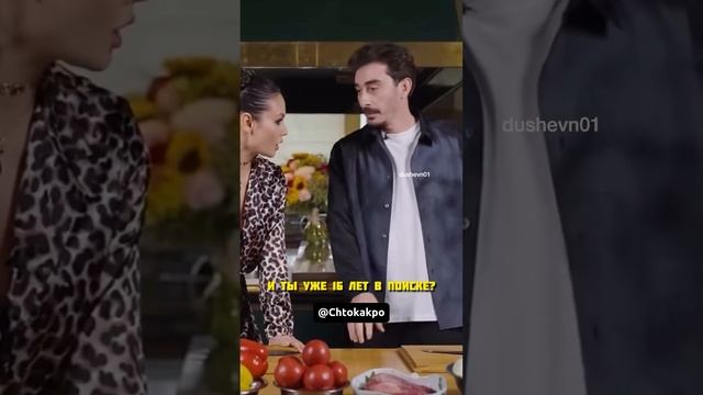 Сильная речь от Серго