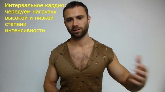 ПОХУДЕНИЕ ПРОСТО! Часть 4: Тренинг при похудении