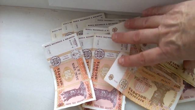 Я люблю деньги и желаю вам процветания.