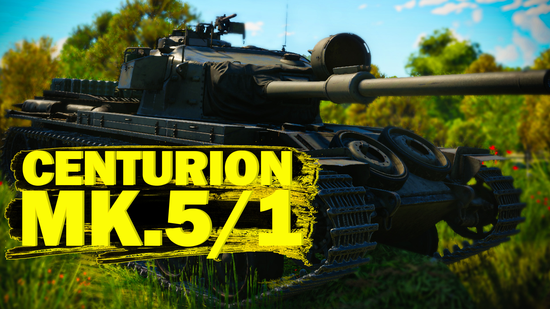 War Thunder Centurion MK 5 1 смотреть онлайн видео от Михаил Кузьмин