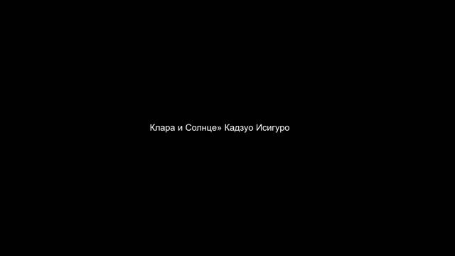 Эти 5 книг рекомендует Билл Гейтс в уходящем году
