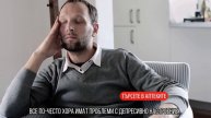 Депревитал - За нормална психична функция от Мирта Медикус