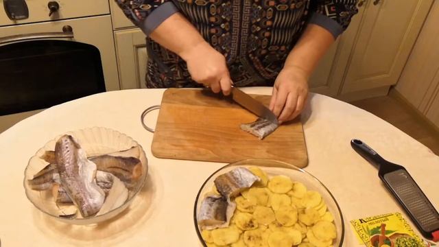 МИНТАЙ В ОВОЩНОЙ ШУБКЕ // Ресторанное блюдо из простых продуктов // ГуляШок