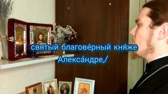 Александр Невский. Православие. История России, Церкви.