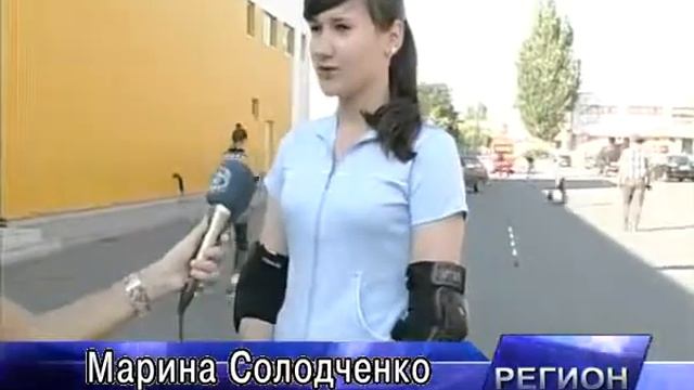 Роллеры Мелитополя.mp4