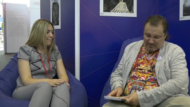 Интервью с писателем Щербак-Жуков на ММКВЯ-2019