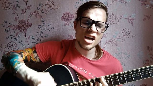 Петля Пристрастия - Автоматизм (кавер)