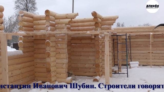 Возведение храма во имя Успения Пресвятой Богородицы в Погаре