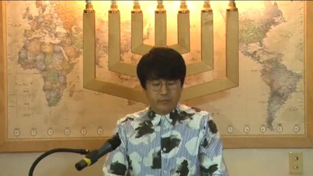 복음이란 무엇인가 - 데이빗리목사