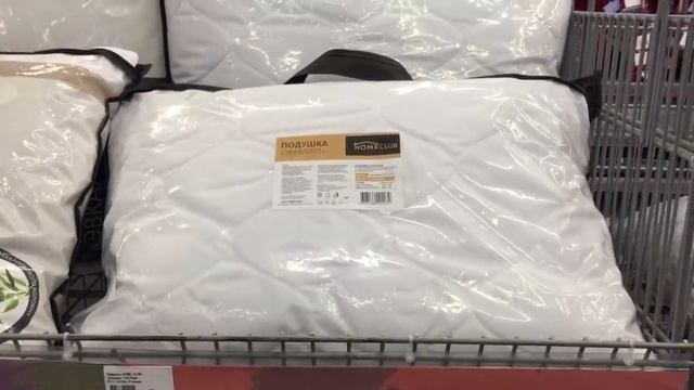 Магазин Лента Большое поступление товара. Супер Новинки осени 2020. Обзор полочек гипермаркет Лента