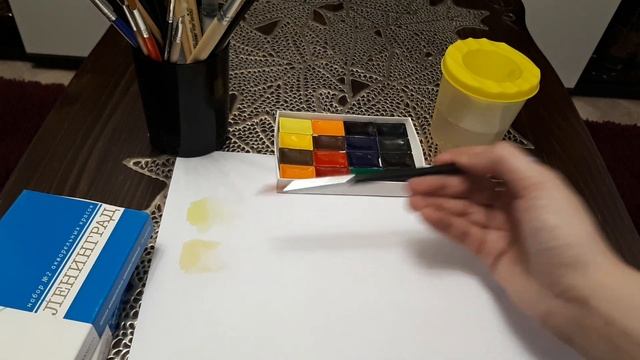 АКВАРЕЛЬ БЕЛЫЕ НОЧИ/КАНЦЕЛЯРИЯ/РАСКРАСКИ АНТИСТРЕСС/ХОББИ ВЛОГ/ШОК ЦЕНА