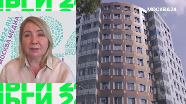 "Деньги 24": как новые стандарты строительства отразятся на столичном рынке жилья - Москва 24