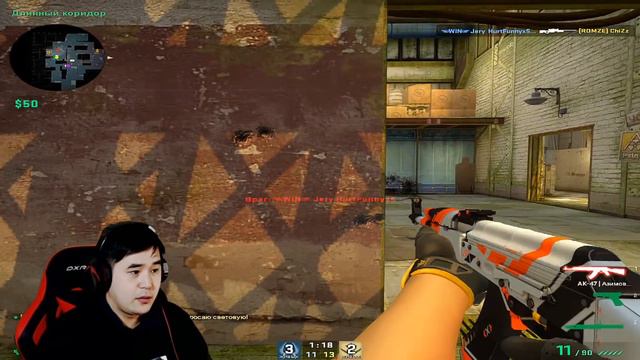 ПОЛУЧАЮ САМОЕ ВЫСОКОЕ ЗВАНИЯ В CS:GO И STANDOFF 2