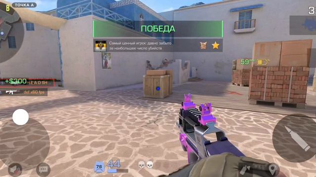 пытался сделать красиво