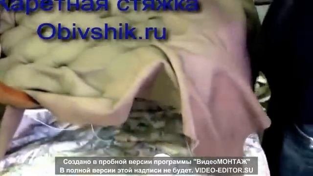 Стул в каретной стяжке