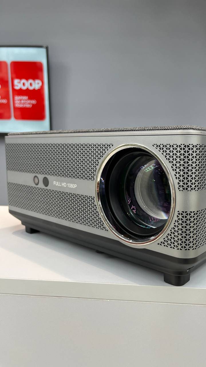 Проектор - Multimedia projector Thundeal TD98W.