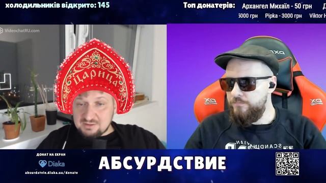 резолюция взятия авдеевки