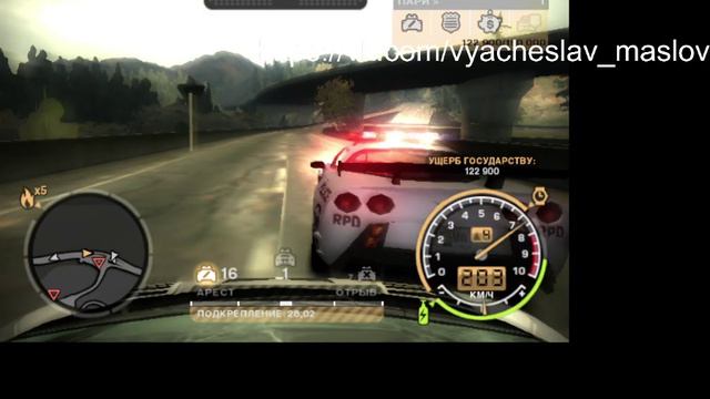 Need for Speed Most Wanted  NeedforSpeed  Most  Wanted (720p) (via Skyload) (1)