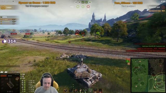 ★ Взвод со Зрителями ! ★