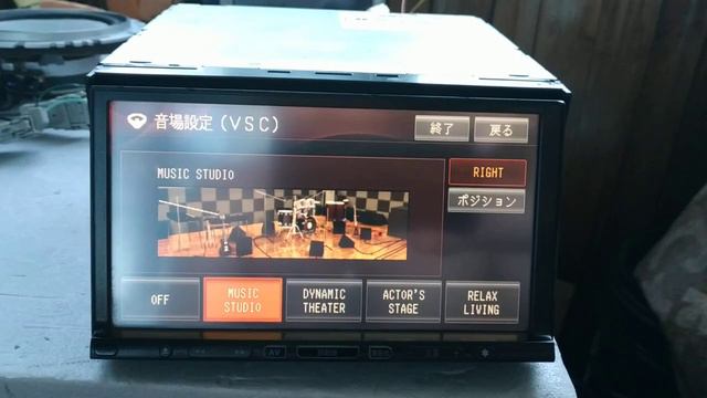 Pioneer Carrozzeria avic-hrz0037zn