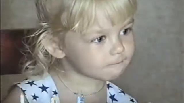 Моей Даше 3 года. Это было в 1999 году...