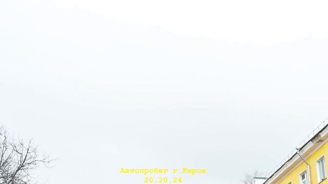 Киров, помним ЧВК Вагнер