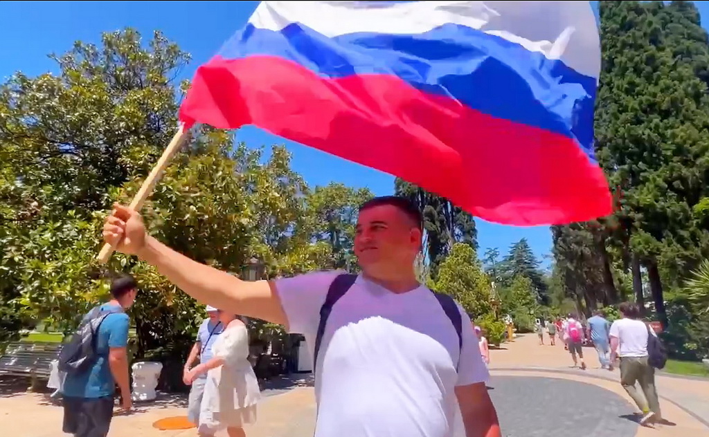 Празднование Дня России в парках Сочи