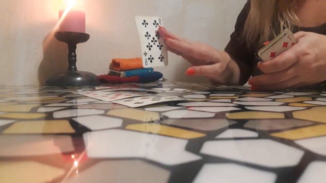 Что ожидает Червонную Даму♥️