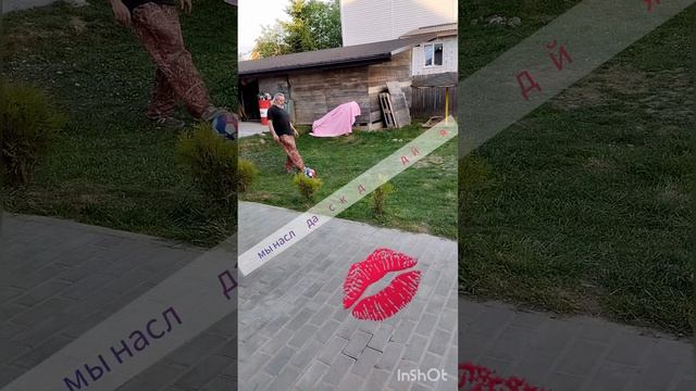 наш любимый дедушка❤.mp4