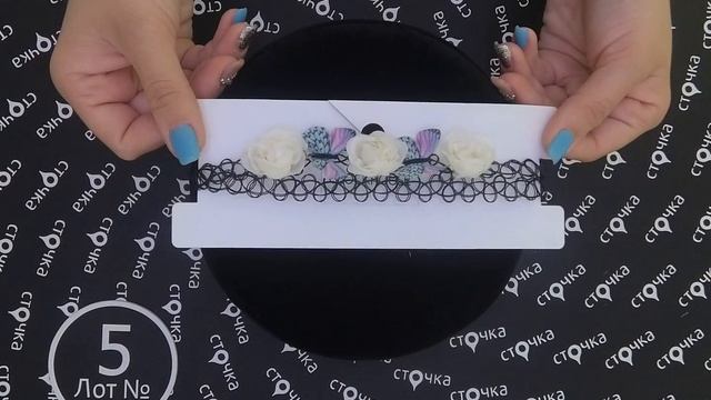 C&A SCHMUCH  5,сток одежда оптом