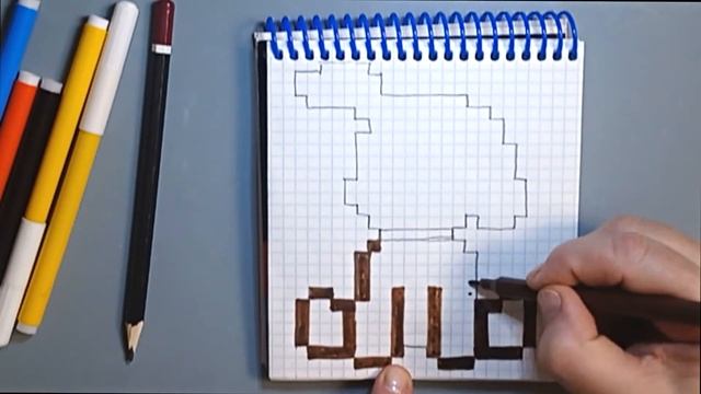 Как нарисовать собаку по клеточкам/пошаговый видео мастер класс