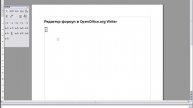 Редактор формул в OpenOffice.org Writer