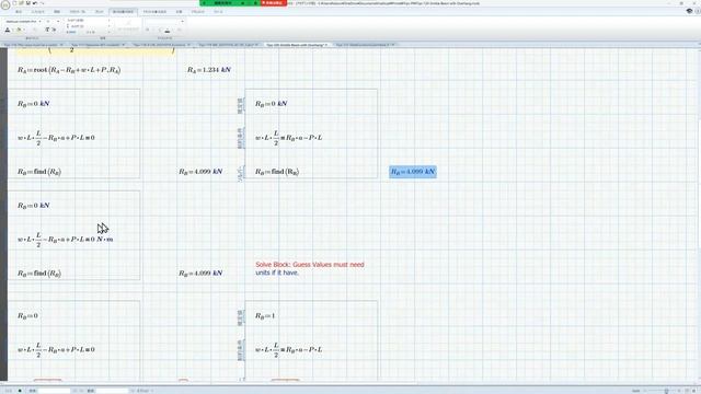 P9-Tips-120 (Symbolic engine and numerical engine. How to find the value with unit.)