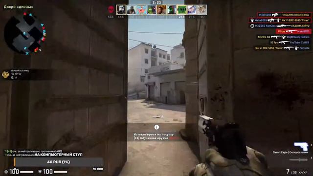 СТРИМ ИГРА С ПОДПИСЧИКАМИ! СТРИМ ПО CSGO, MINECRAFT, ROCKET LEAGUE!!С ZUFF66!? МАЙНКРАФТ СТРИМ