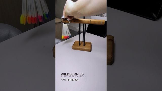 Распаковка WILDBERRIES