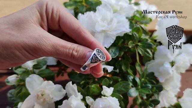 Кольцо "Вегвизир" Vegvisir ring, Viking compass. Runic Compass