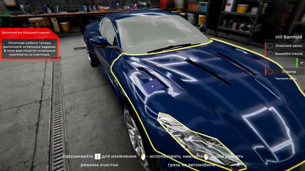 Car Detailing Simulator ✔ Gameplay ✔PC Steam game 2022 ✔ Full HD 1080p60FPS