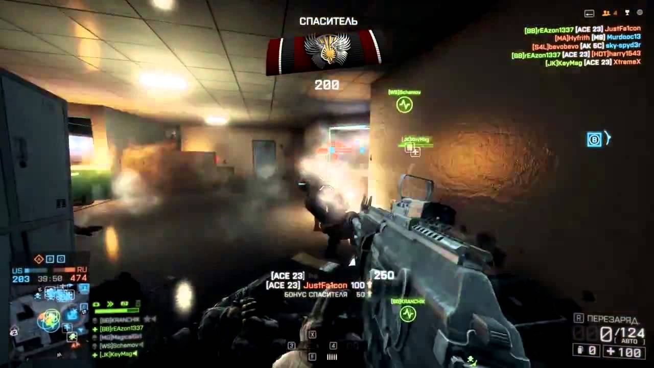 Battlefield 4 2