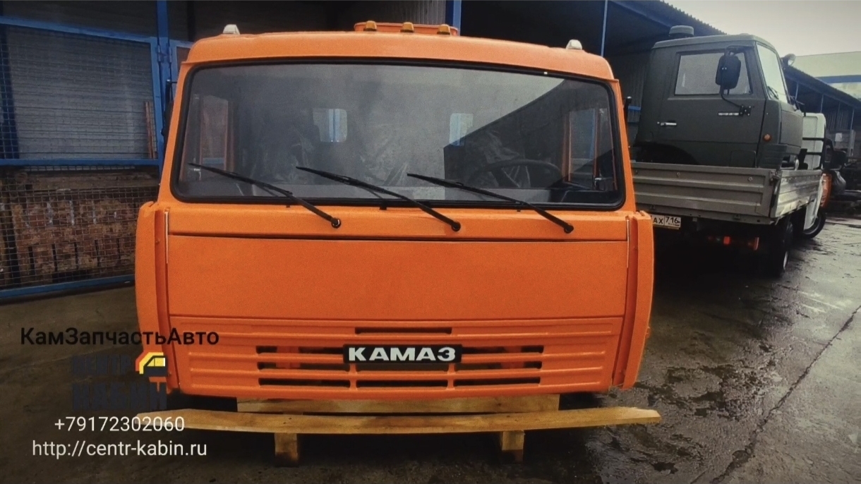 Кабина Камаз 43118 в Самару. ЦЕНТР КАБИН +7-917-230-2060.