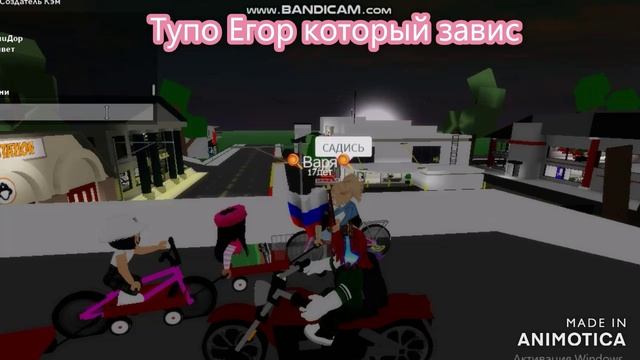 Мы которые занимаемся не понятно чем?